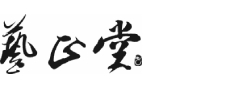 峨边彝包装定制厂家